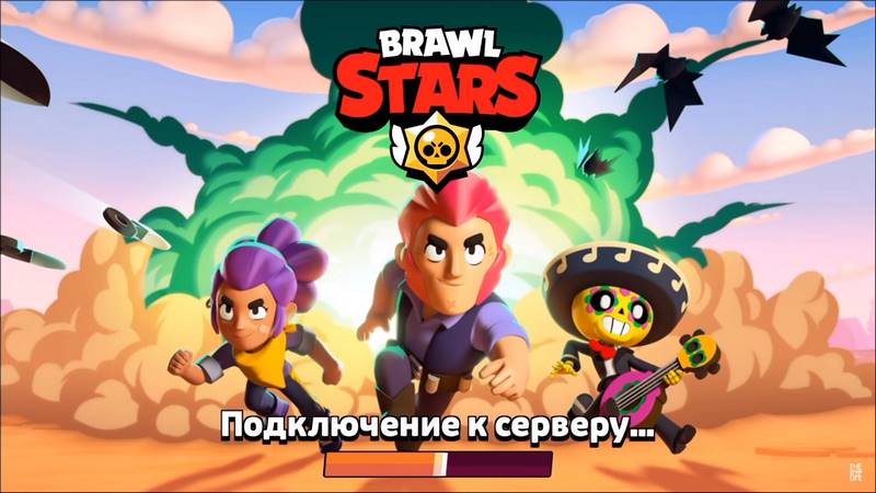 Скриншот 5