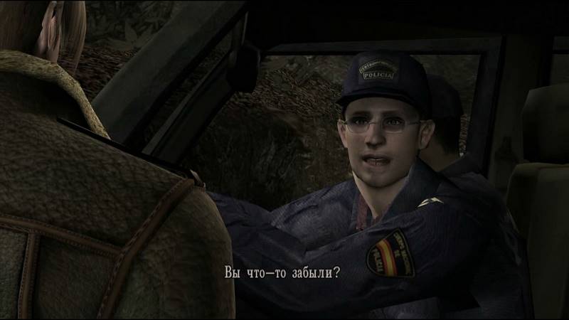 Скриншот 1