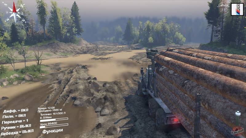 Скриншот 4