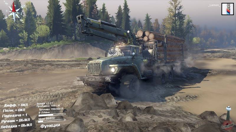 Скриншот 6